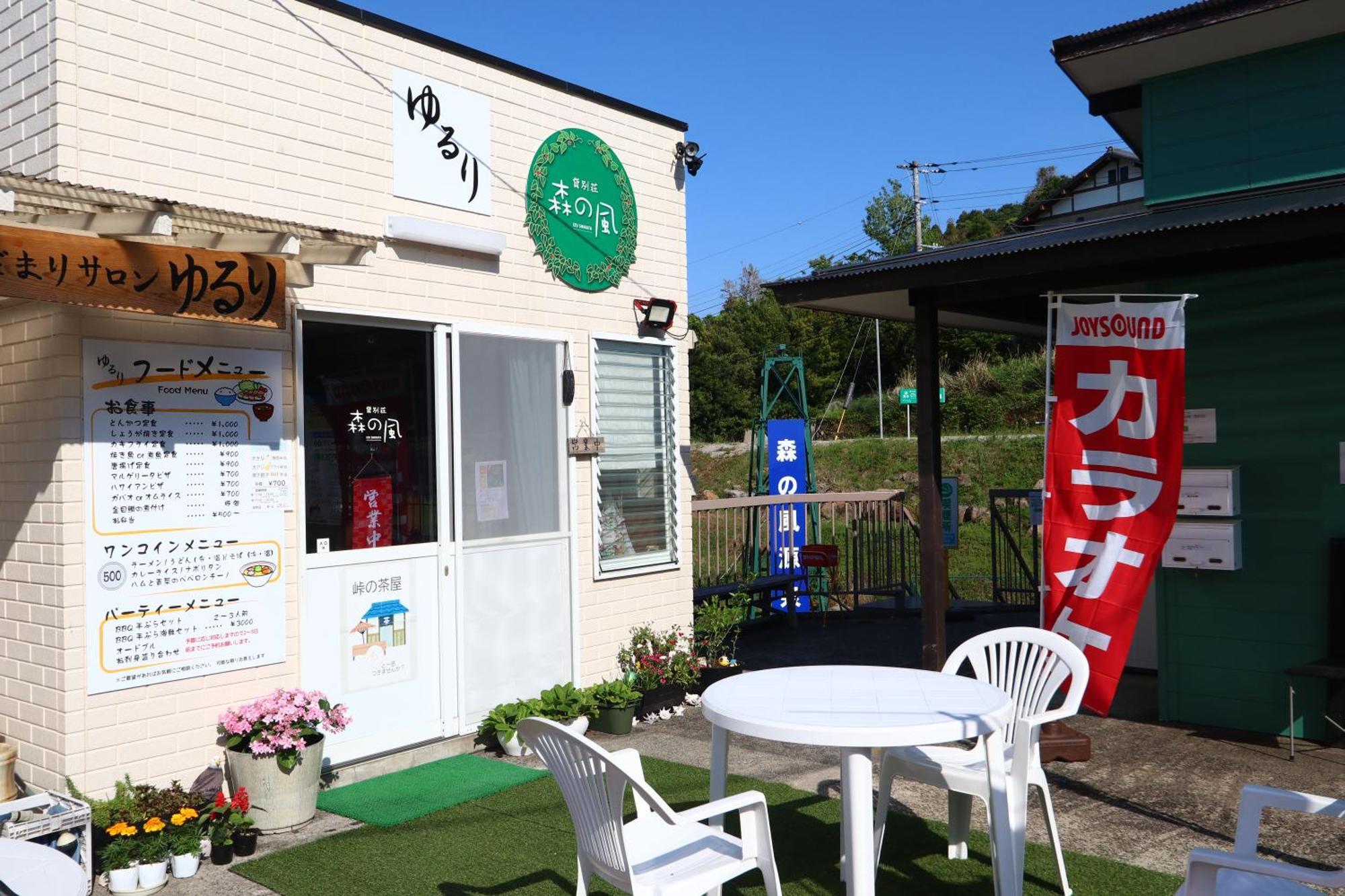 Hotel 森の風 à Higashiizu Extérieur photo